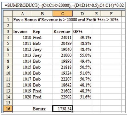 Figure 11. By using minus minus, you convert the TRUE/FALSE to 1/0, and the formula works.